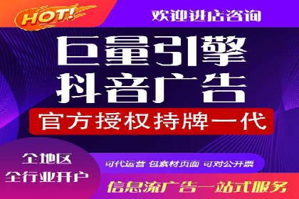 竞价排名与用户体验的平衡案例